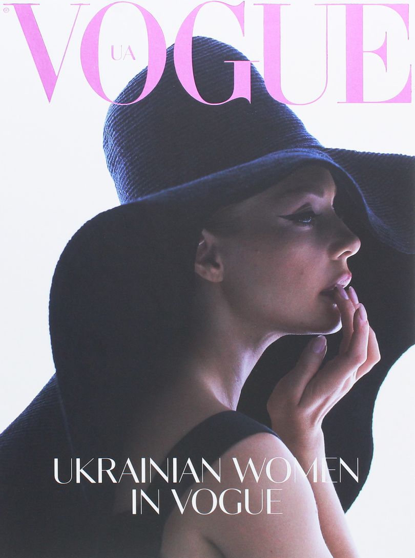 Ukrainian Women in VOGUE UA