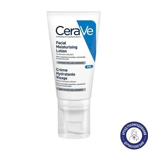 CeraVe Facial Moisturising Lotion