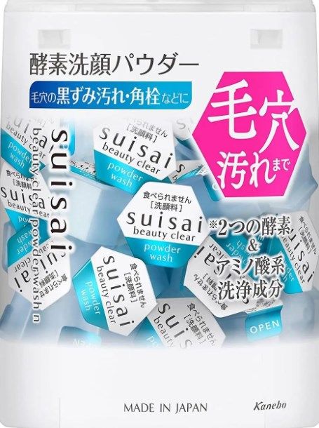 Kanebo Suisai Beauty Clear Powder
