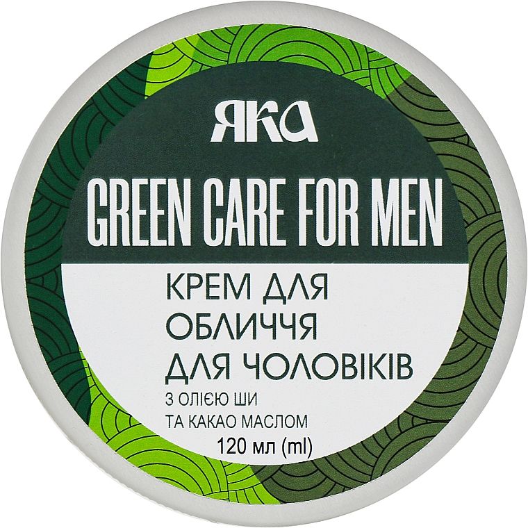 ЯКА Green Care For Men Face Cream