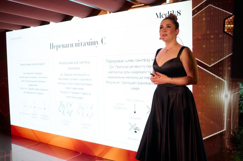 сироватка з вітаміном С від Medik8
