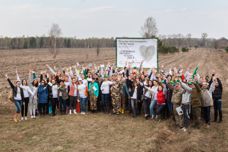 Фонд Yves Rocher в рамках проекта «Озеленим планету вместе» высадил 106 400 деревьев