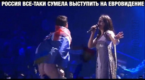 «Евровидение 2017» Виталий Седюк и Джамала фото