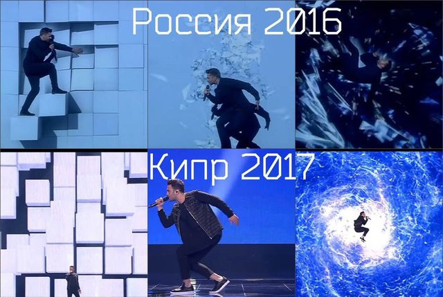 Евровидение 2017 Кипр и Сергей Лазарев