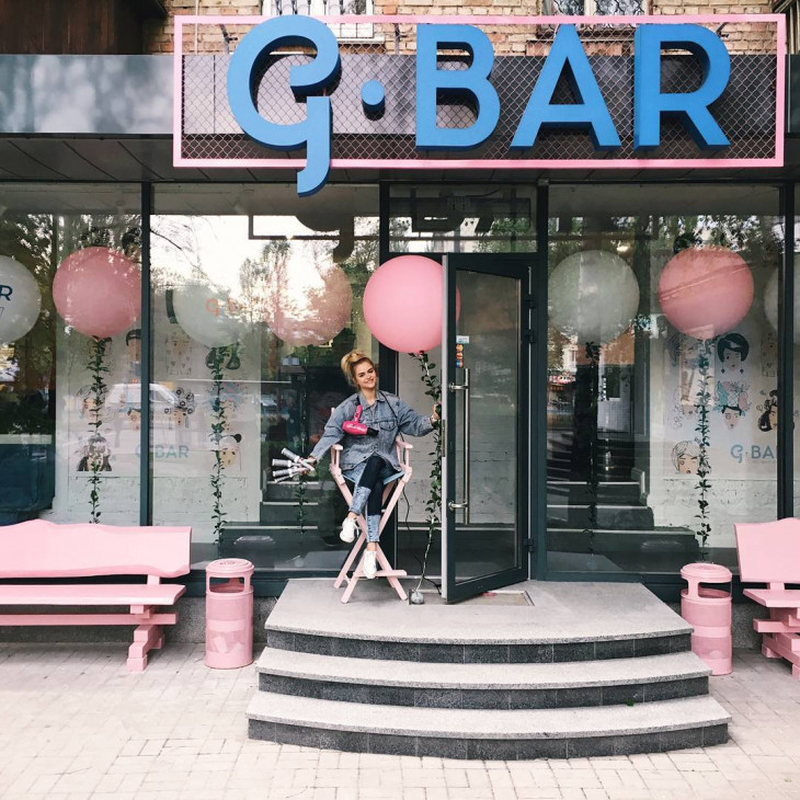 G.Bar маникюр педикюр в Киеве