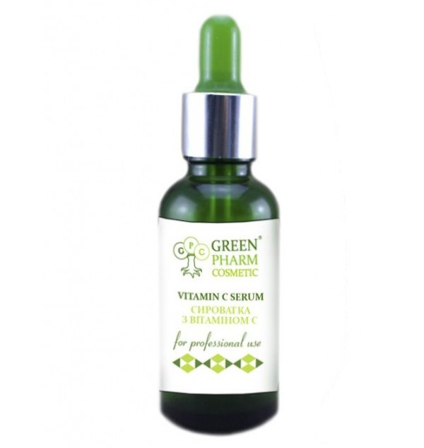 Сыворотка с витамином С для лица от Green Pharm Cosmetic