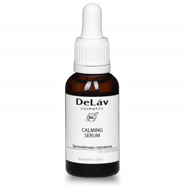 Успокаивающая сыворотка Cosmetics Calming Serum от DeLav