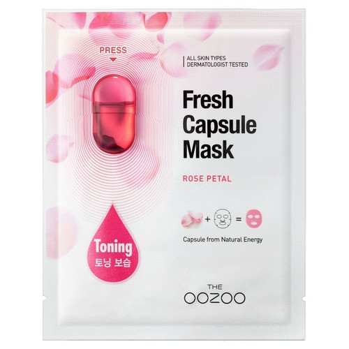 Маска Fresh Capsule Mask от The Oozoo