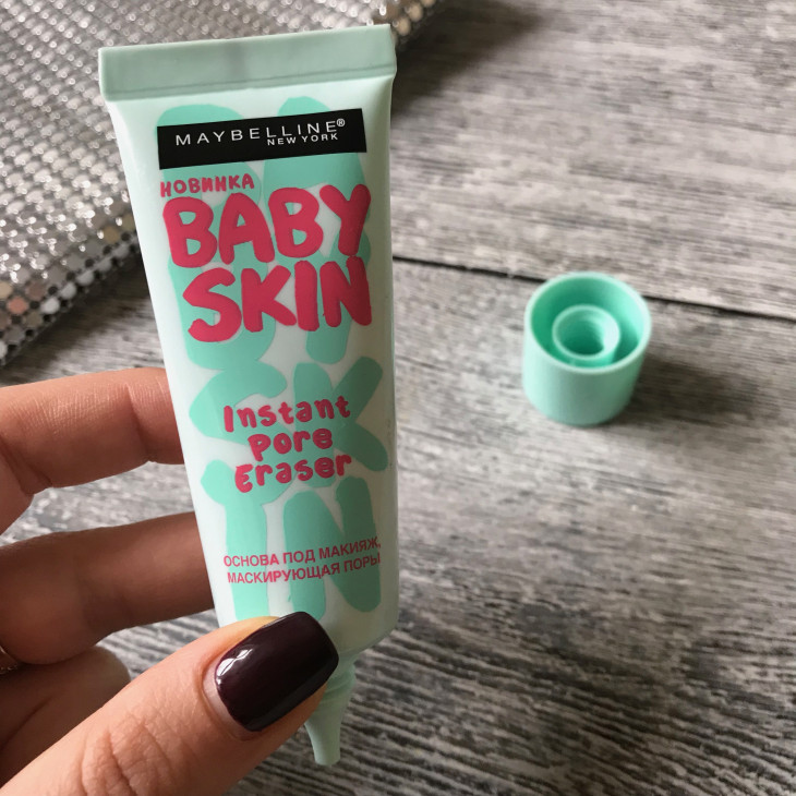 База под макияж Maybelline Baby Skin Instant Pore Eraser