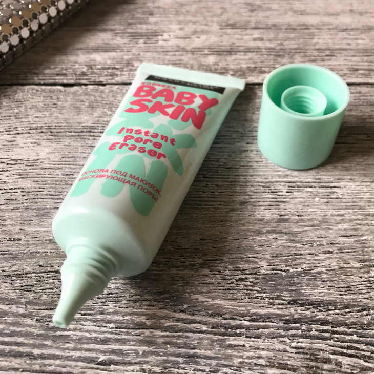Maybelline Baby Skin Instant Pore Eraser отзывы